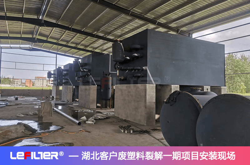 廢塑料煉油國家允許嗎？塑料煉油國家支持嗎？